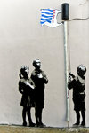 Banksy - Tesco Flag Mini Paper Poster