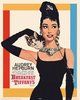 Audrey Hepburn- Breakfast At Tiffany's - Mini Paper Poster